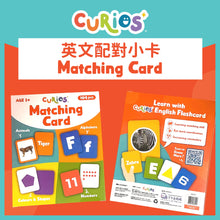 將圖片載入圖庫檢視器 Curios - Matching card
