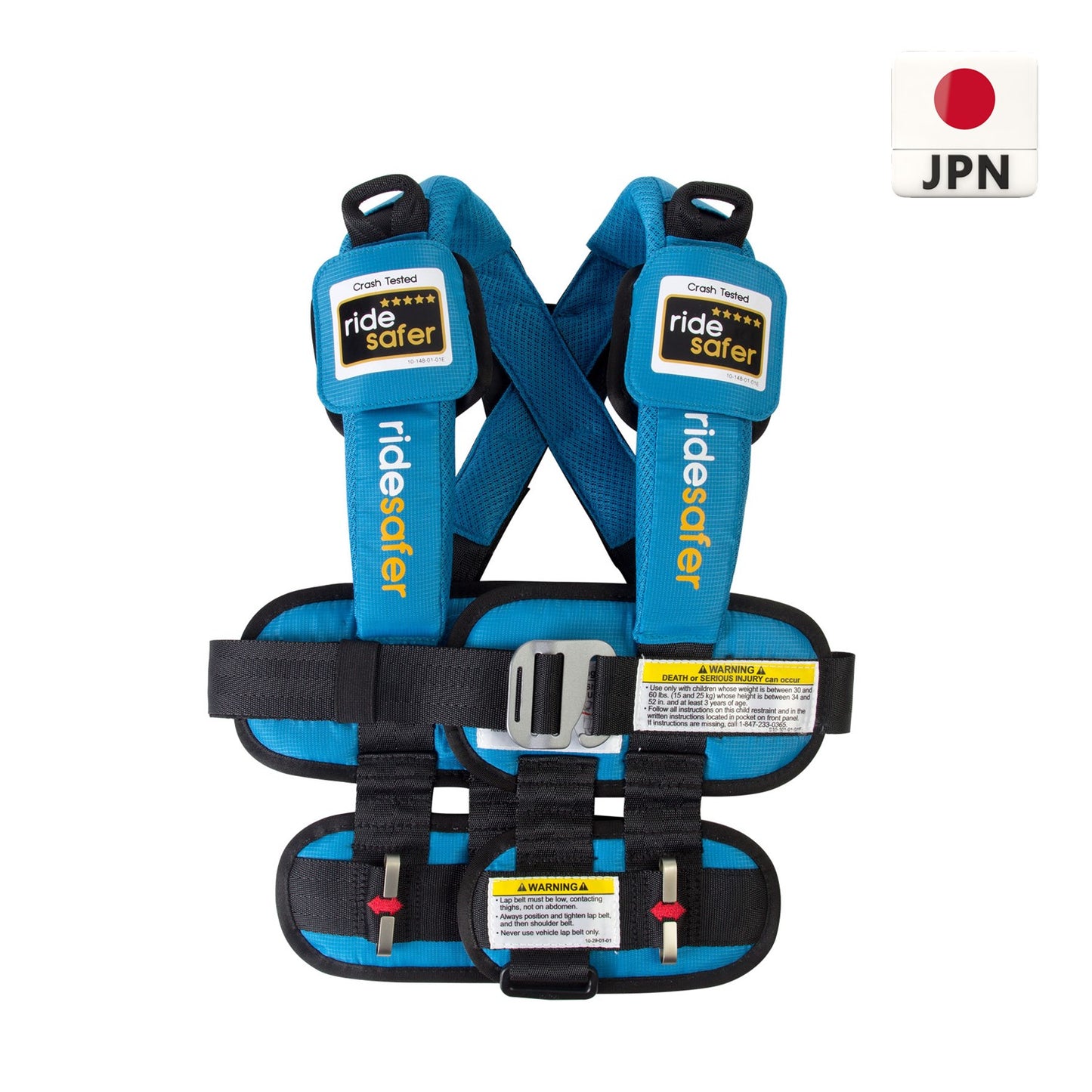 RIDESAFER TRAVEL VEST GEN5 チャイルドシート (JAPAN 日本)